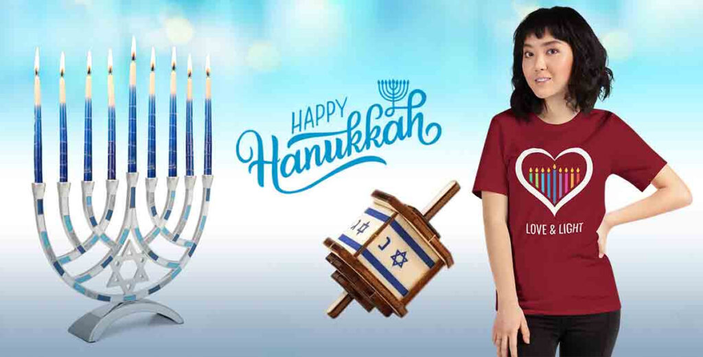 Hanukkah Organizer and Wine Gift